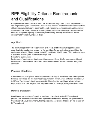 rpf eligibility criteria requirements