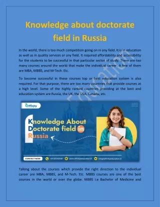 knowledge about doctorate field in russia