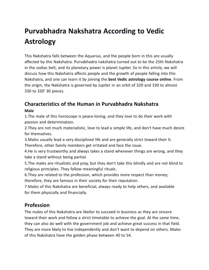 purvabhadra nakshatra according to vedic