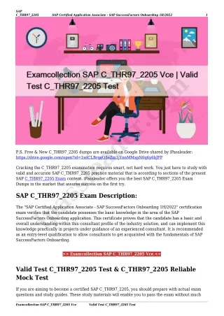 sap c thr97 2205