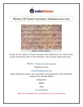 History Of Tamil Literature | Indianetzone.com