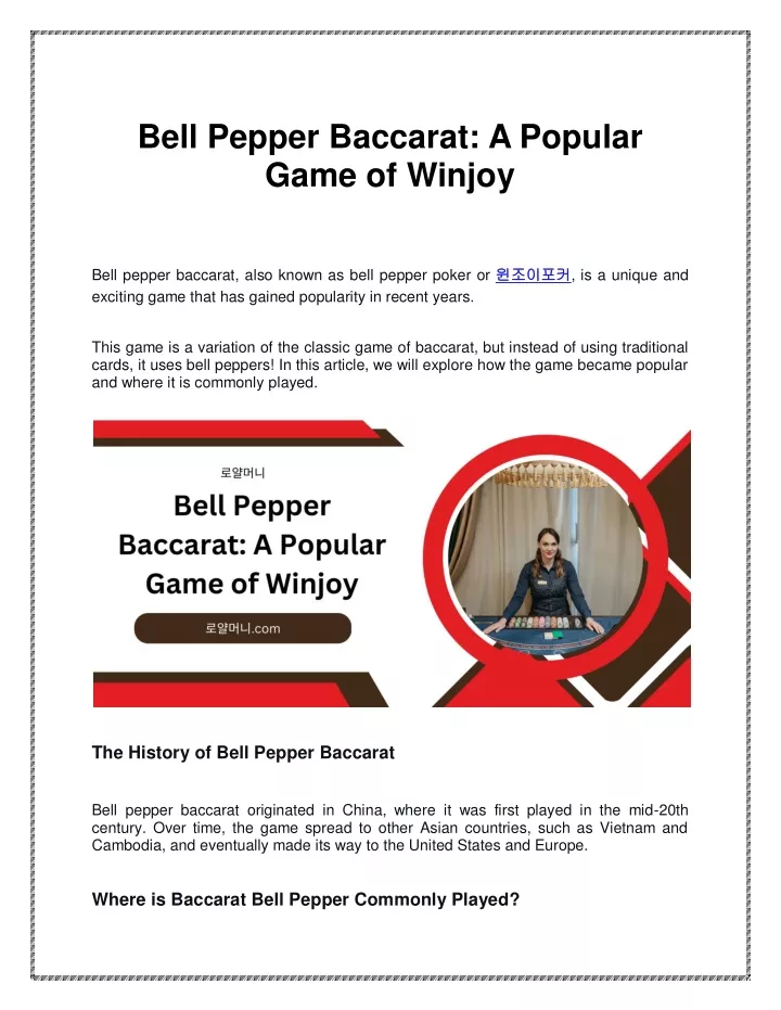 bell pepper baccarat a popular game of winjoy