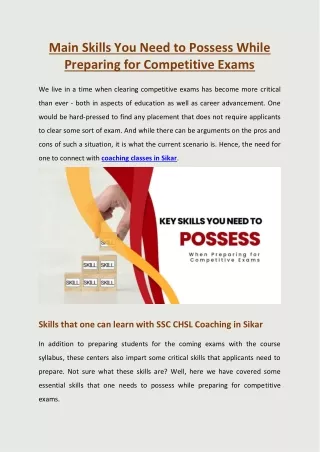 main skills you need to possess while preparing