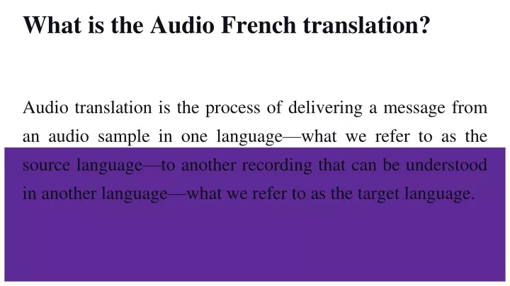 what is the audio french translation