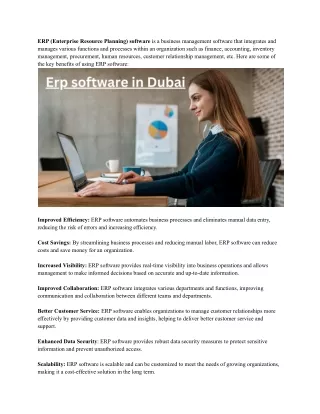 erp enterprise resource planning software
