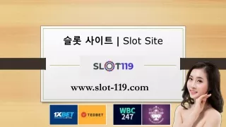 슬롯 사이트  - Slot Site