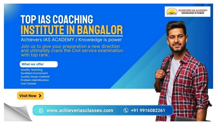 PPT - Top IAS Coaching Institute In Bangalore PowerPoint Presentation ...