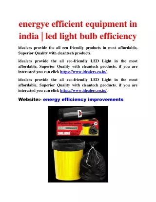 energye efficient equipment in india | led light bulb efficiency