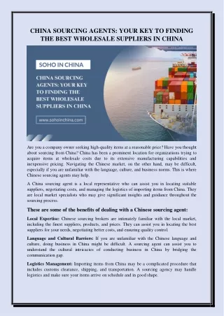 CHINA SOURCING AGENTS YOUR KEY TO FINDING THE BEST WHOLESALE SUPPLIERS IN CHINA (1)