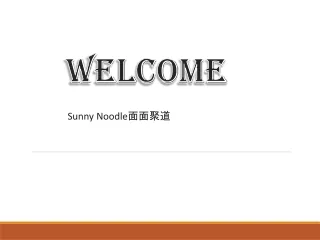 Sunny Noodle面面聚道