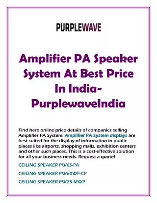 Amplifier PA Speaker System At Best Price In India- PurplewaveIndia