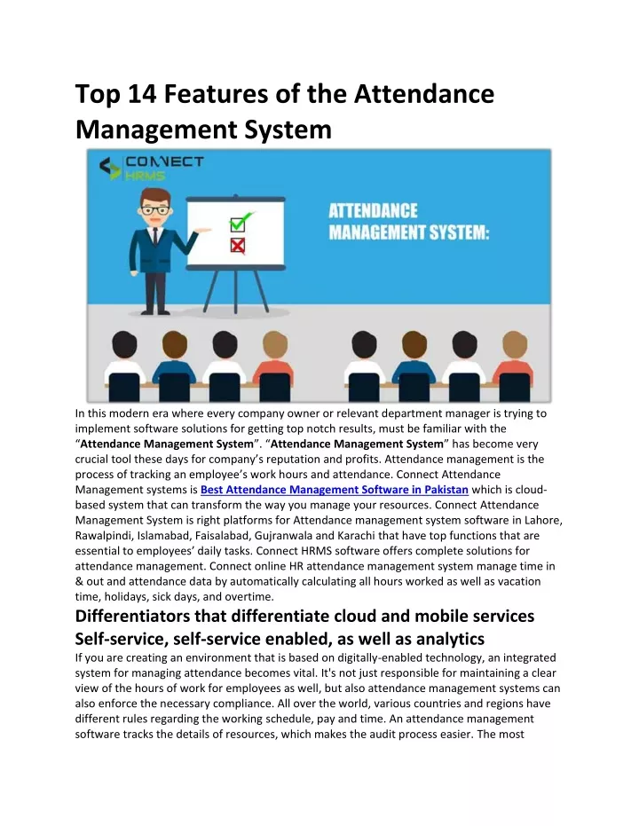 top 14 features of the attendance management