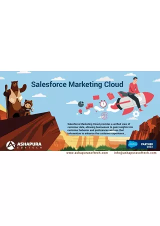 salesforce marketing cloud