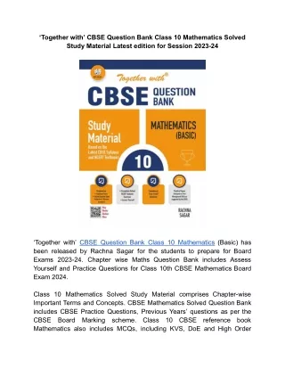 together with cbse question bank class