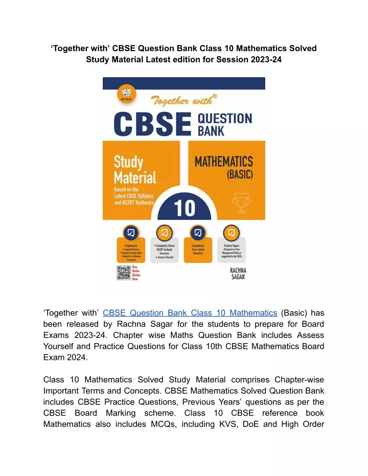 together with cbse question bank class