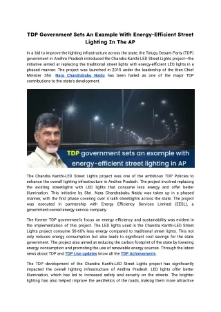 TDP government sets an example with energy-efficient street lighting in the AP