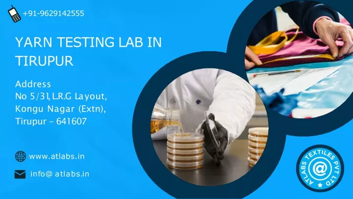 yarn testing lab in tirupur