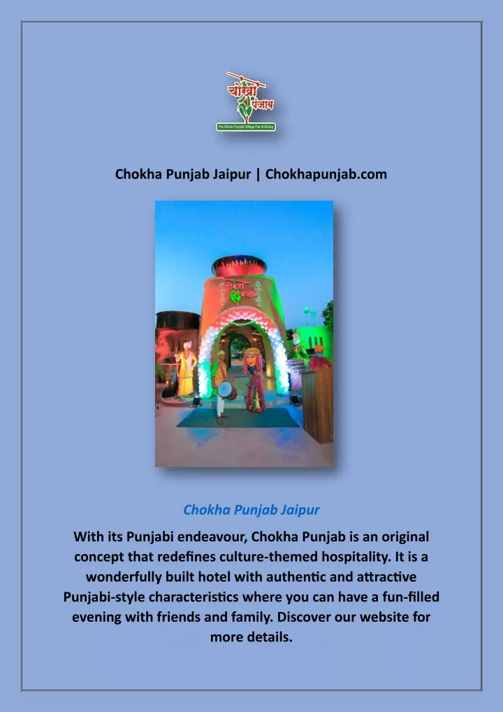 chokha punjab jaipur chokhapunjab com