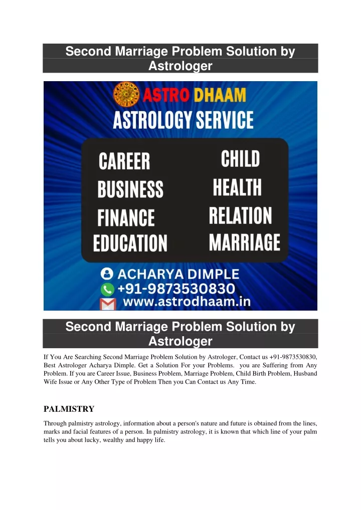 second marriage problem solution by astrologer