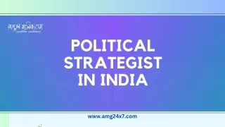 Political Strategist in India | Atul Malikram