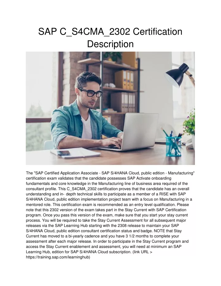 sap c s4cma 2302 certification description