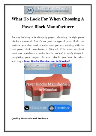 Paver Blocks Manufacturer in Mumbai Call-8530472460