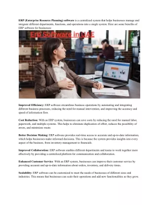 erp enterprise resource planning software
