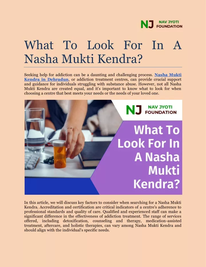 what to look for in a nasha mukti kendra