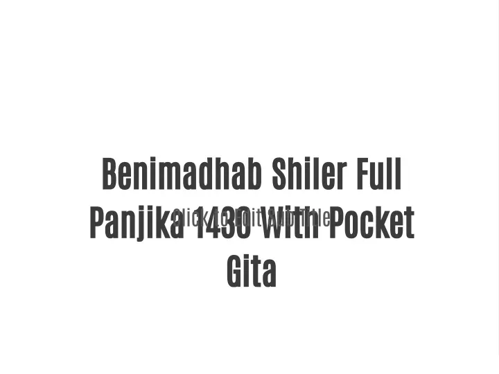 benimadhab shiler full panjika 1430 with pocket