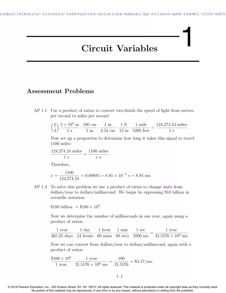 https gioumeh com product electric circuits