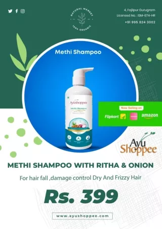 Buy Methi Shampoo with Ritha & Onion @ INR 399 - AyuShoppee.com