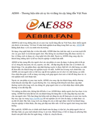 AE888FAN