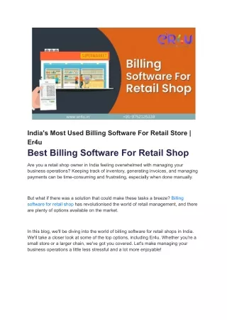 India's Most Used Billing Software For Retail Store  Er4u