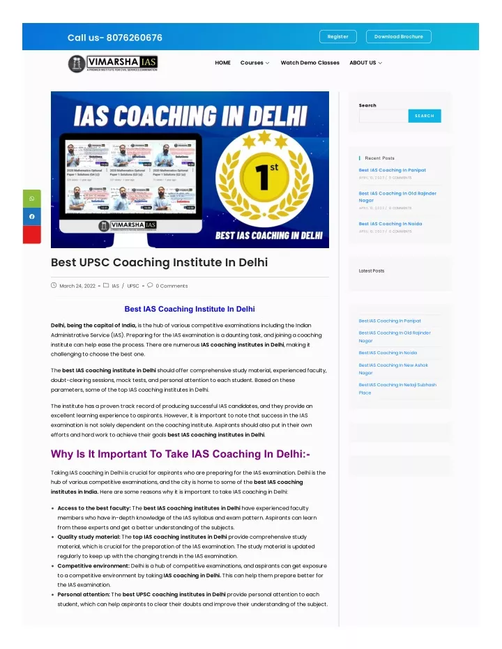 PPT - Best IAS Coaching In Delhi PowerPoint Presentation, free download ...