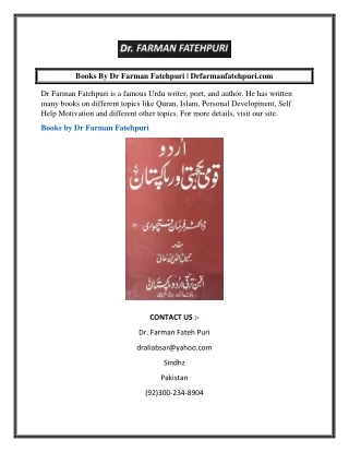 Books By Dr Farman Fatehpuri  Drfarmanfatehpuri.com