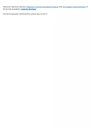 fatal error maximum execution magento e commerce