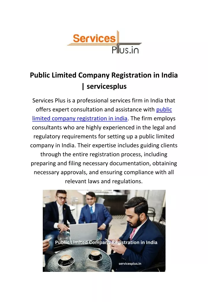 public limited company registration in india