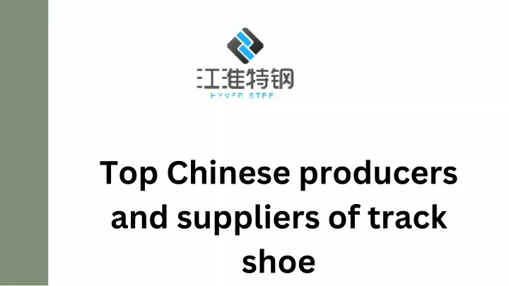 top chinese producers and suppliers of track shoe