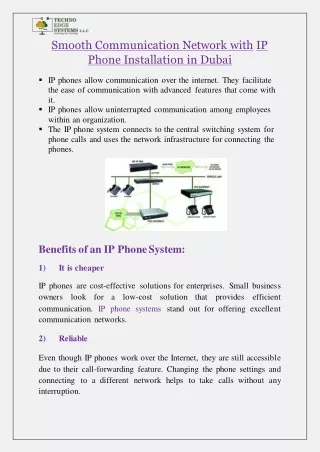smooth communication network with ip phone