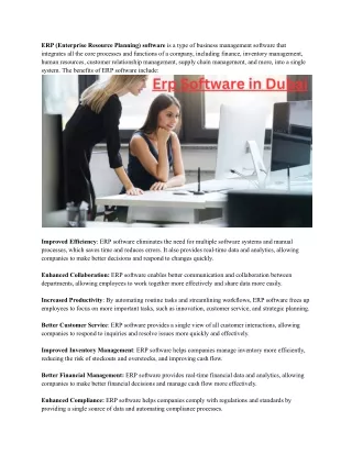 erp enterprise resource planning software