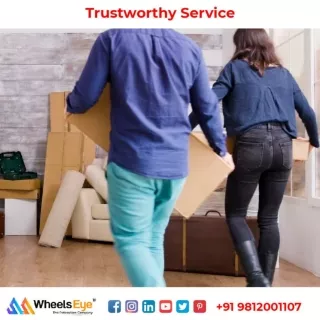 Trustworthy Service