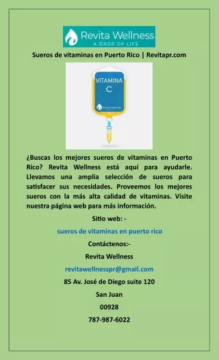 Sueros de vitaminas en Puerto Rico  Revitapr