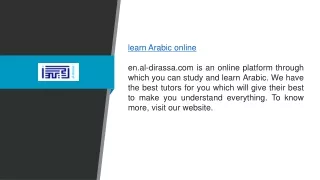 learn arabic online en al dirassa