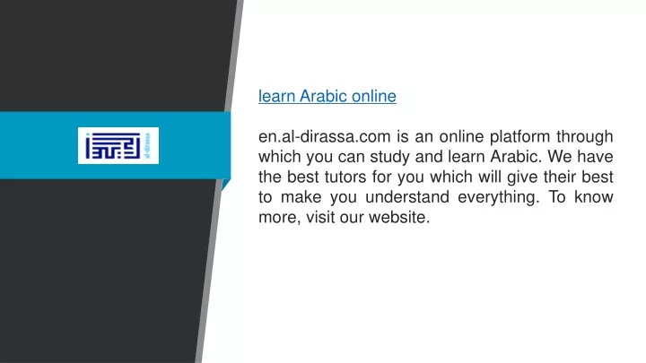 learn arabic online en al dirassa