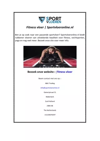 Fitness vloer  Sportvloeronline.nl