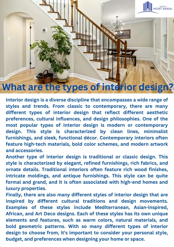 what are the types of interior design