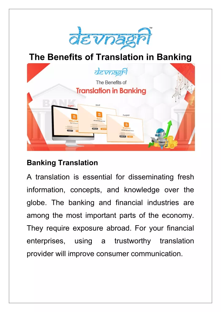 the benefits of translation in banking