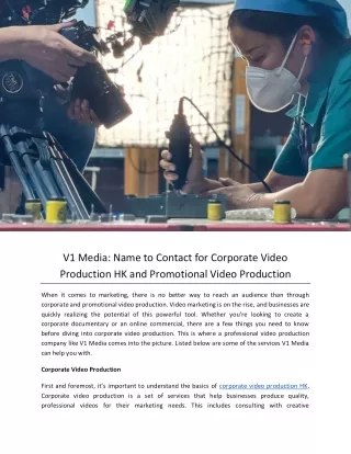 V1 Media: Corporate Video Production HK and Promotional Video Production