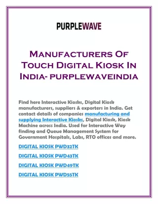 Manufacturers Of Touch Digital Kiosk In India- purplewaveindia