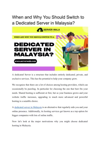 when and why you should switch to a dedicated